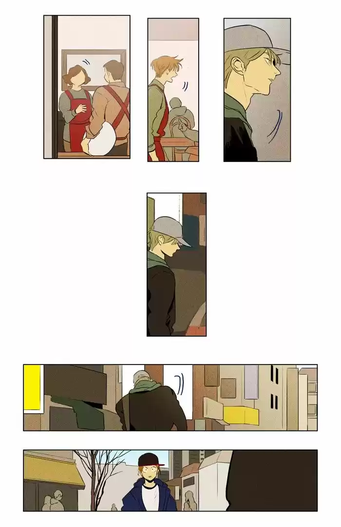 Cheese In The Trap ch.230