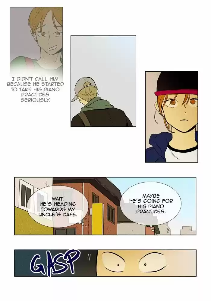 Cheese In The Trap ch.230