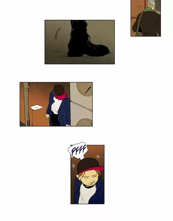 Cheese In The Trap ch.230