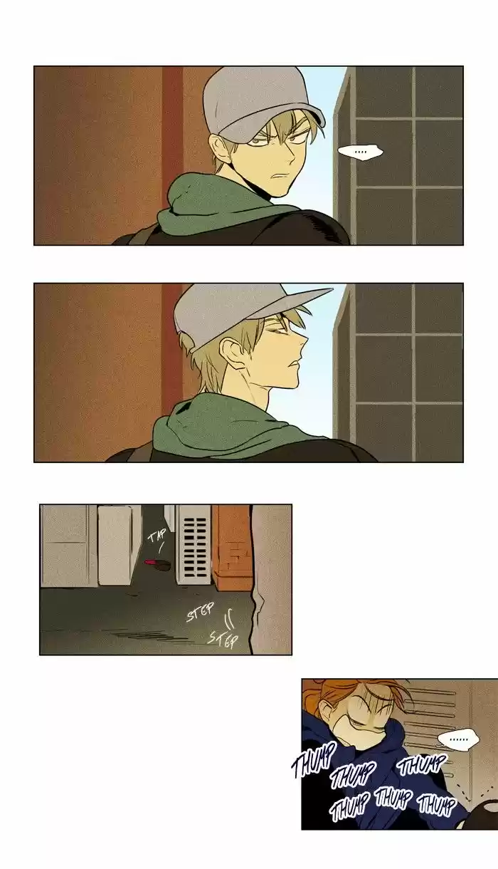 Cheese In The Trap ch.230