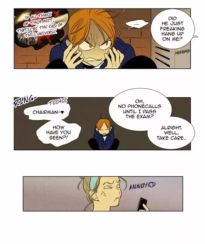 Cheese In The Trap ch.230