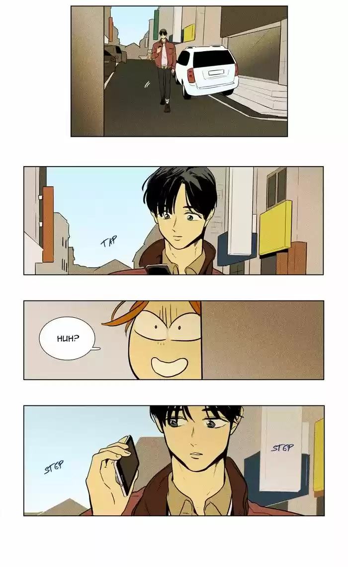 Cheese In The Trap ch.230