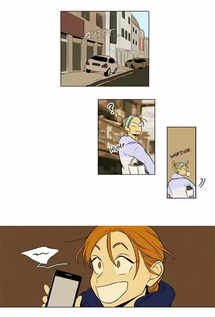 Cheese In The Trap ch.230