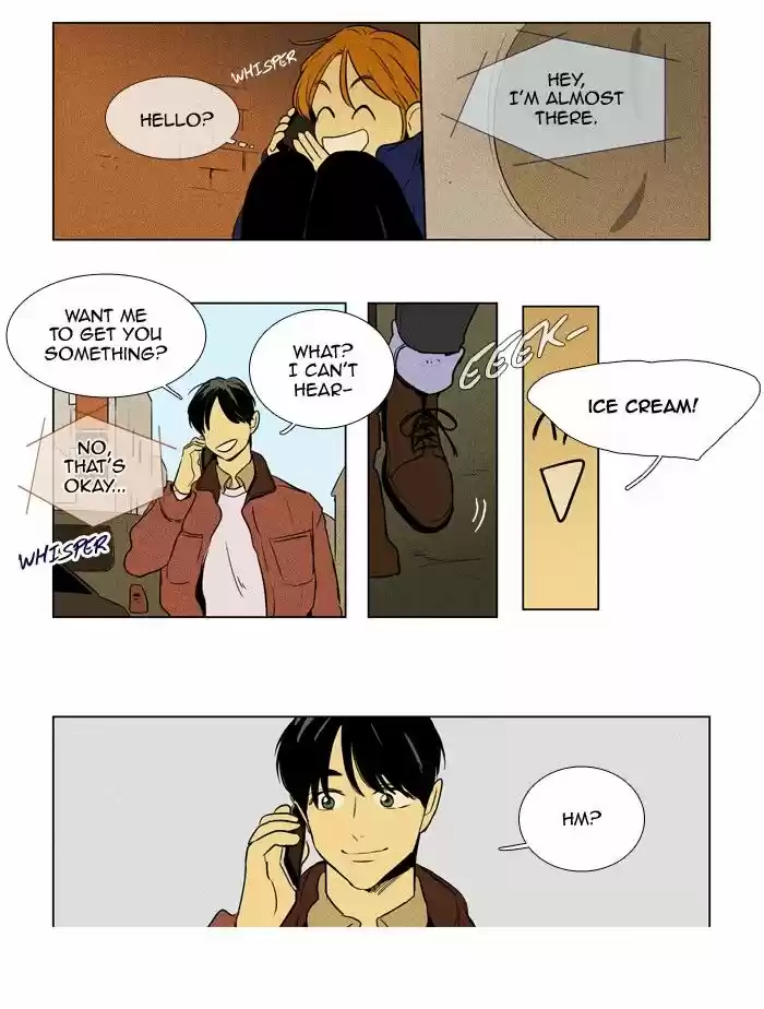 Cheese In The Trap ch.230