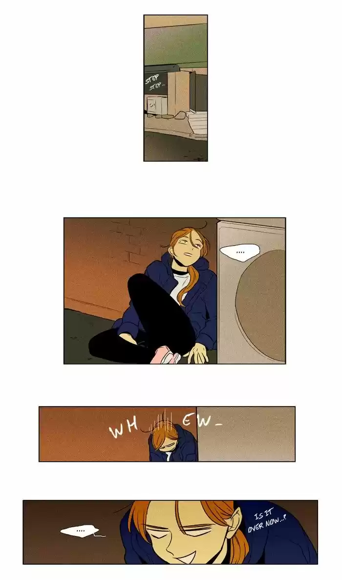 Cheese In The Trap ch.230