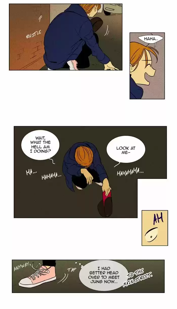 Cheese In The Trap ch.230