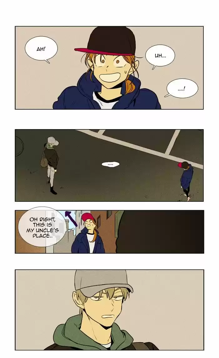 Cheese In The Trap ch.230