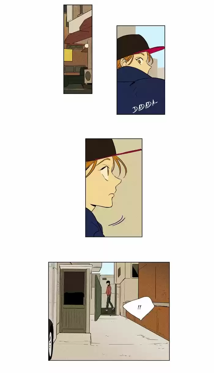 Cheese In The Trap ch.230