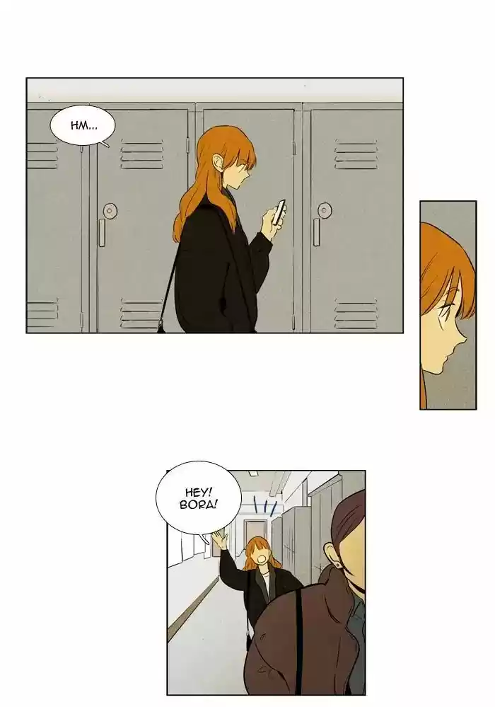 Cheese In The Trap ch.235
