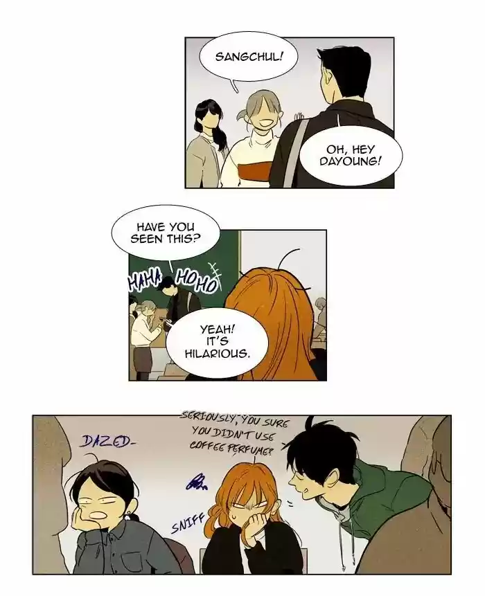 Cheese In The Trap ch.235
