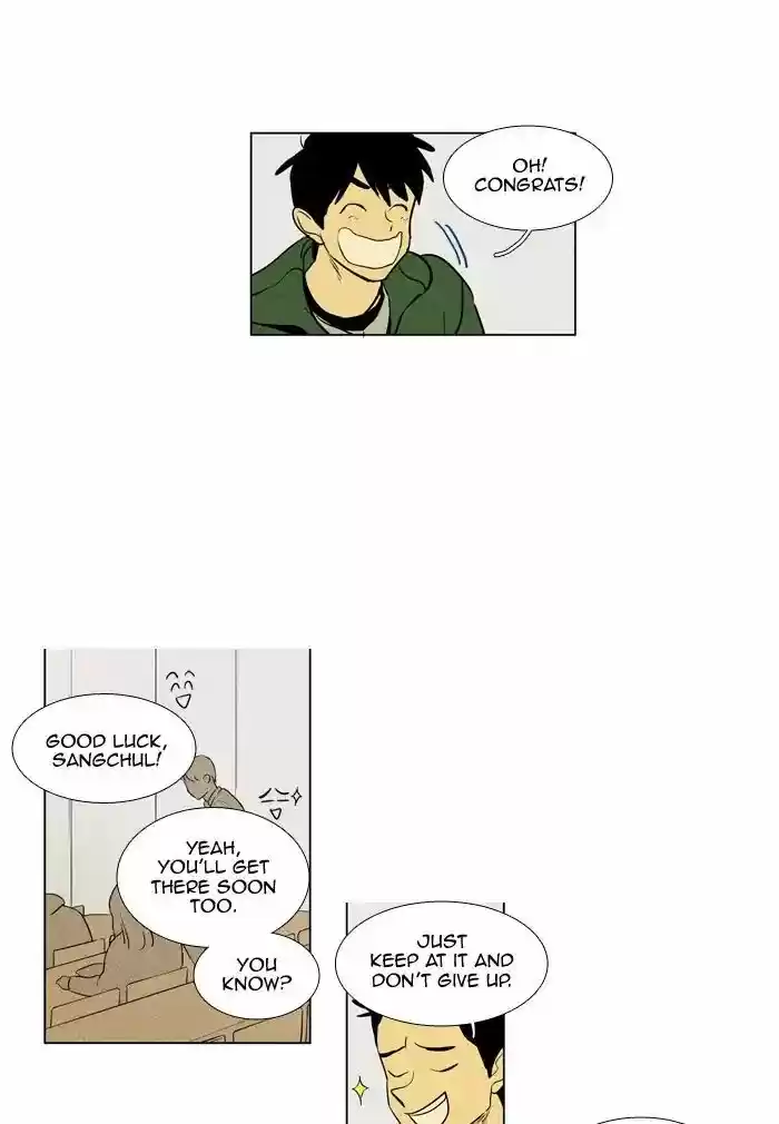 Cheese In The Trap ch.235