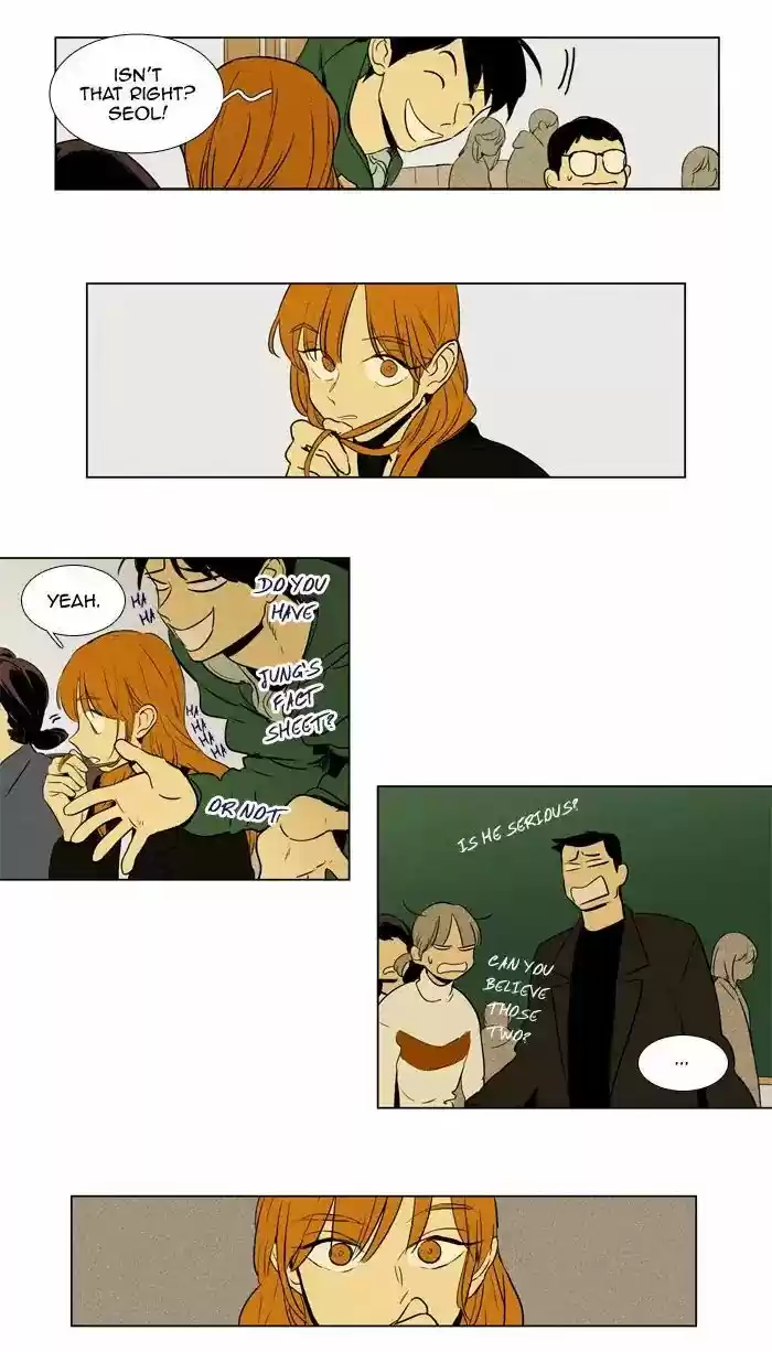 Cheese In The Trap ch.235