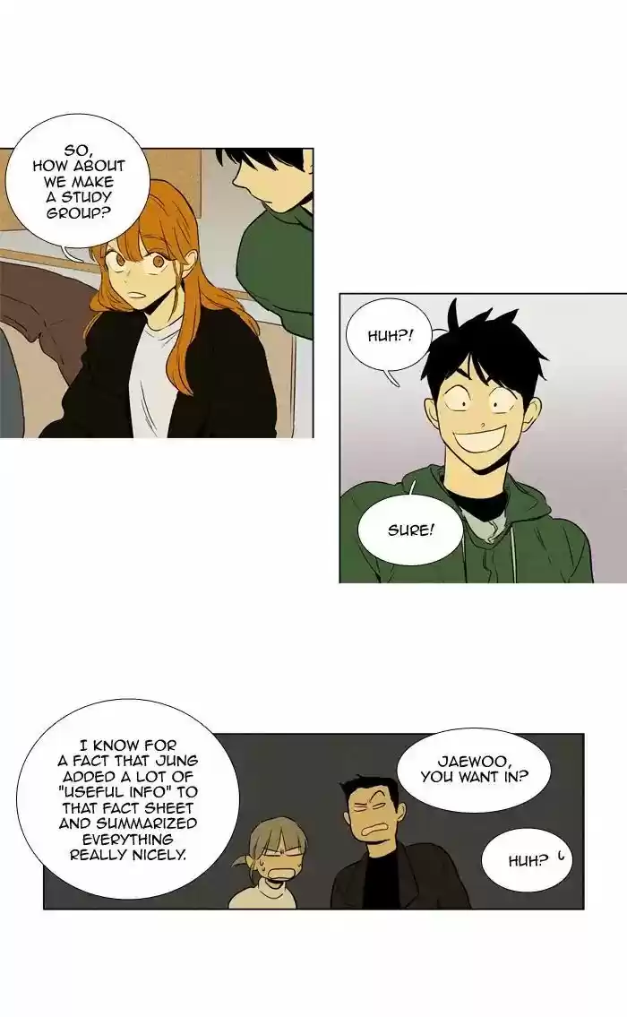 Cheese In The Trap ch.235