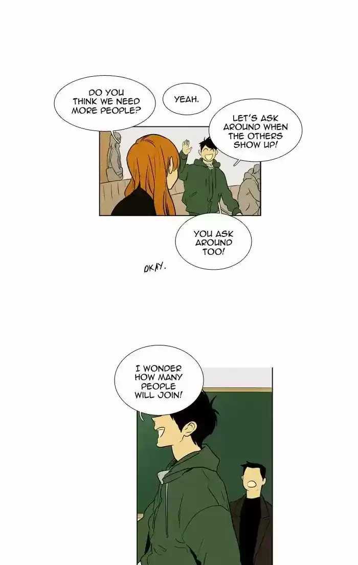 Cheese In The Trap ch.235
