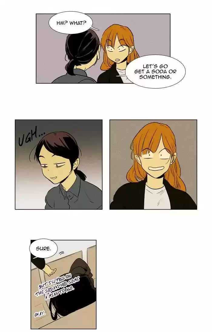 Cheese In The Trap ch.235