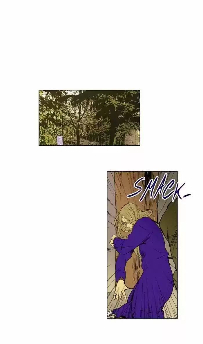 Cheese In The Trap ch.235