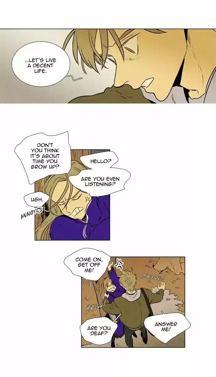 Cheese In The Trap ch.235