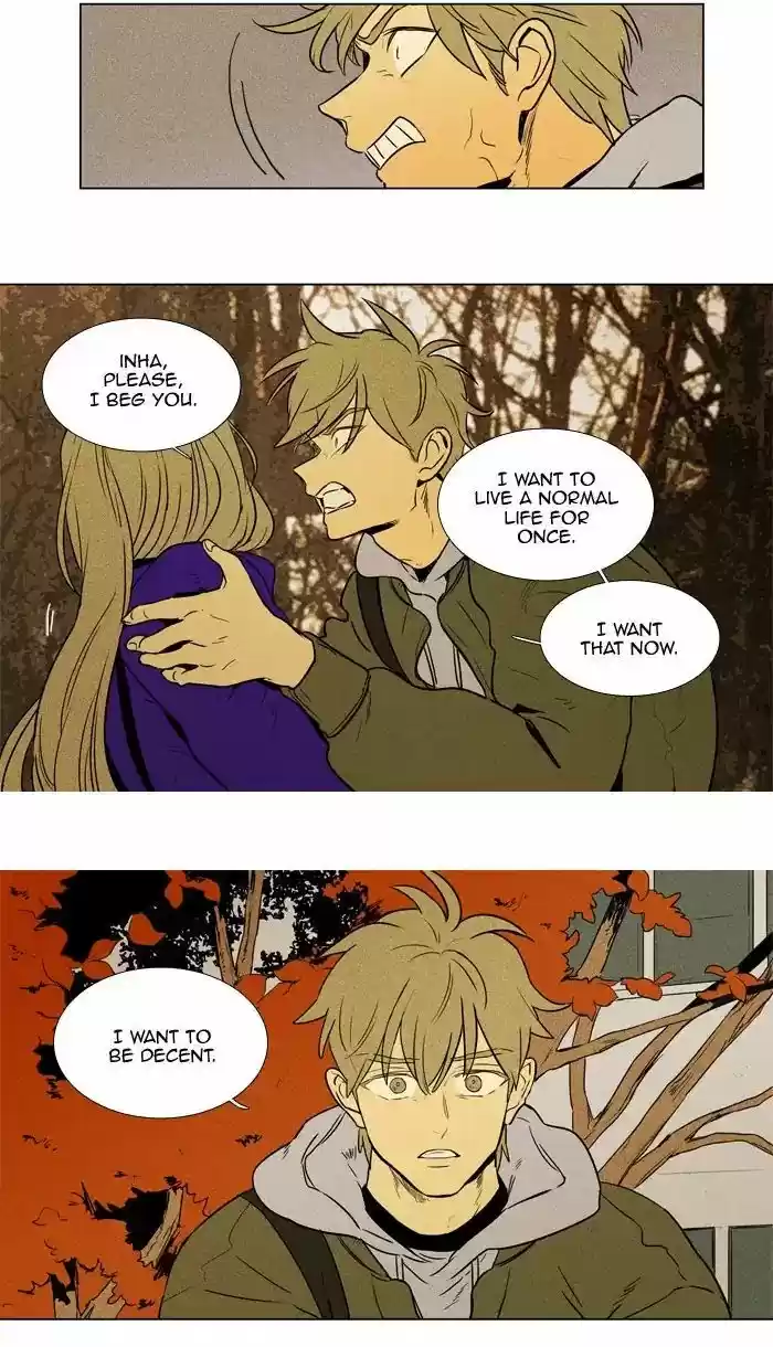 Cheese In The Trap ch.235