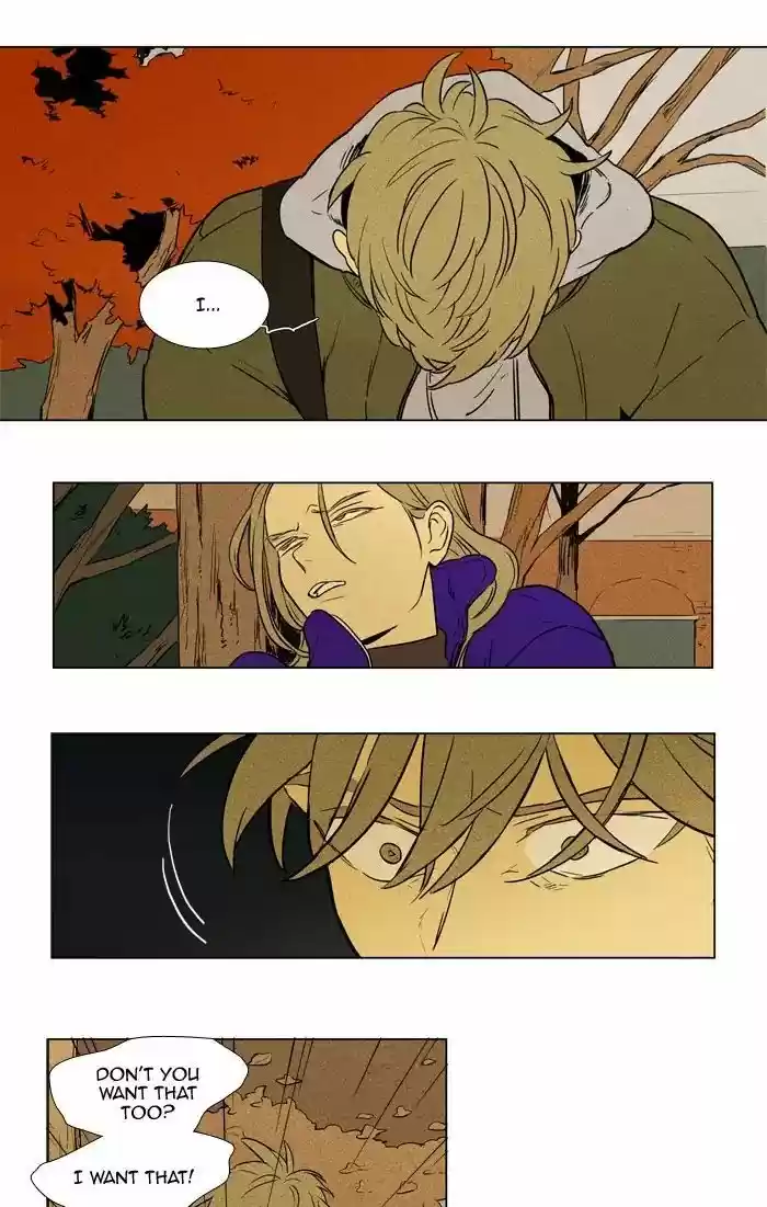 Cheese In The Trap ch.235