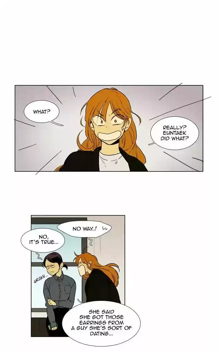 Cheese In The Trap ch.235