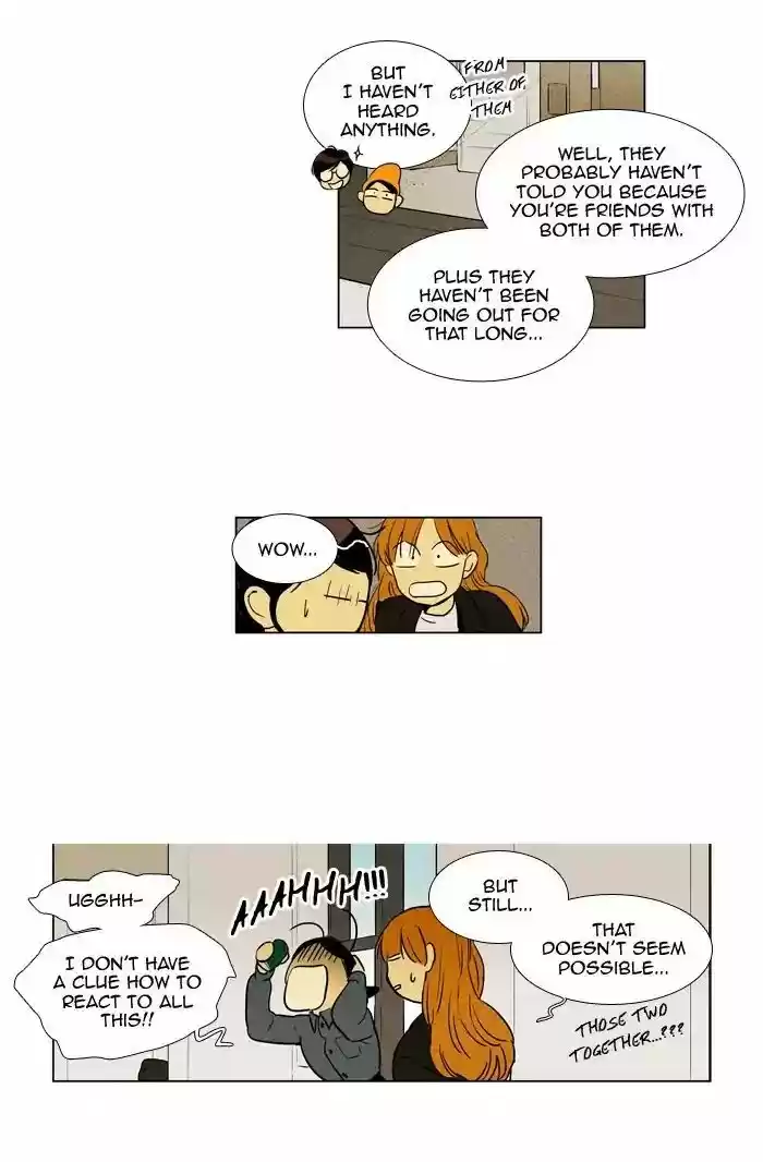 Cheese In The Trap ch.235