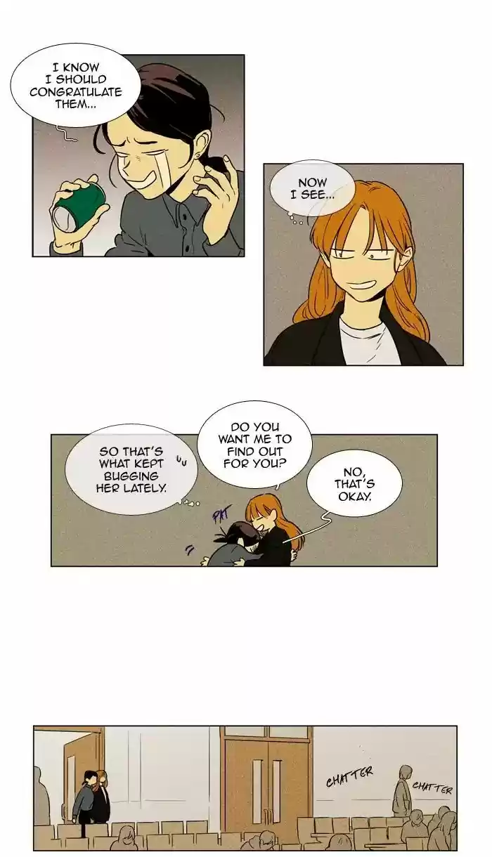Cheese In The Trap ch.235