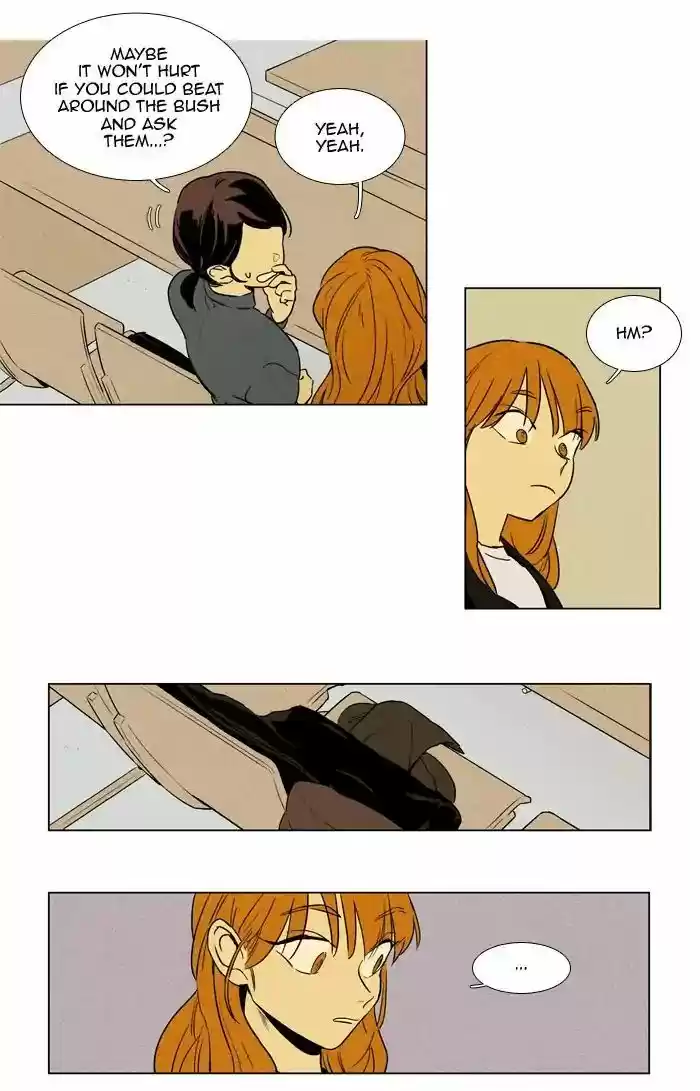 Cheese In The Trap ch.235