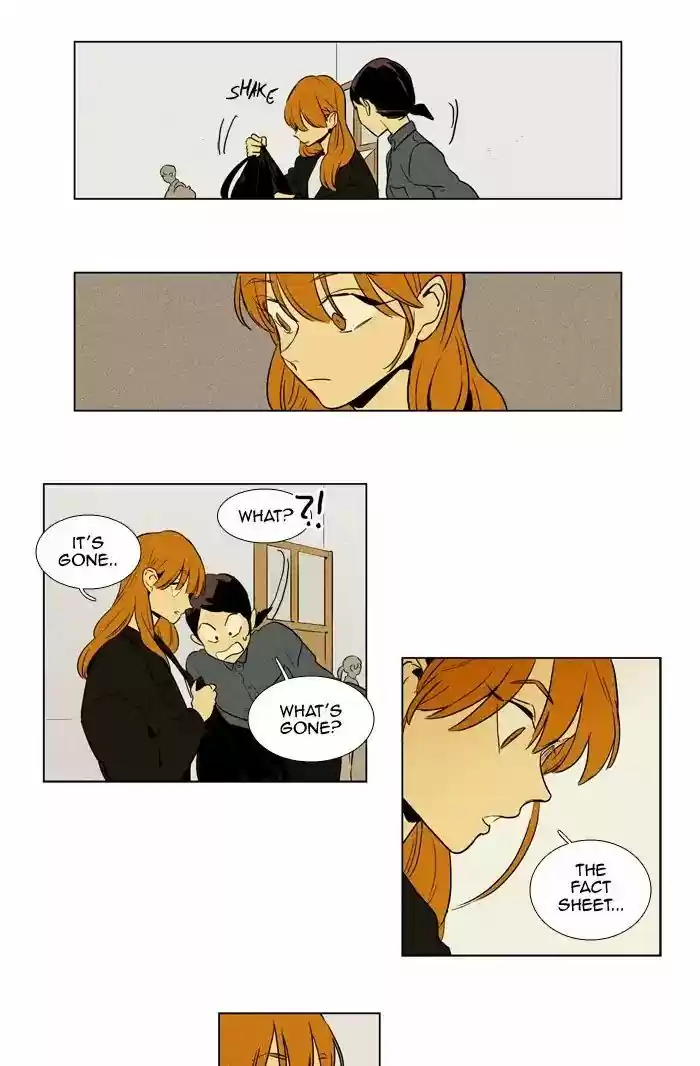 Cheese In The Trap ch.235
