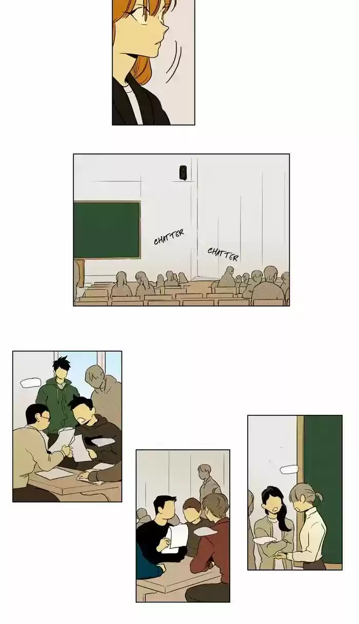 Cheese In The Trap ch.235