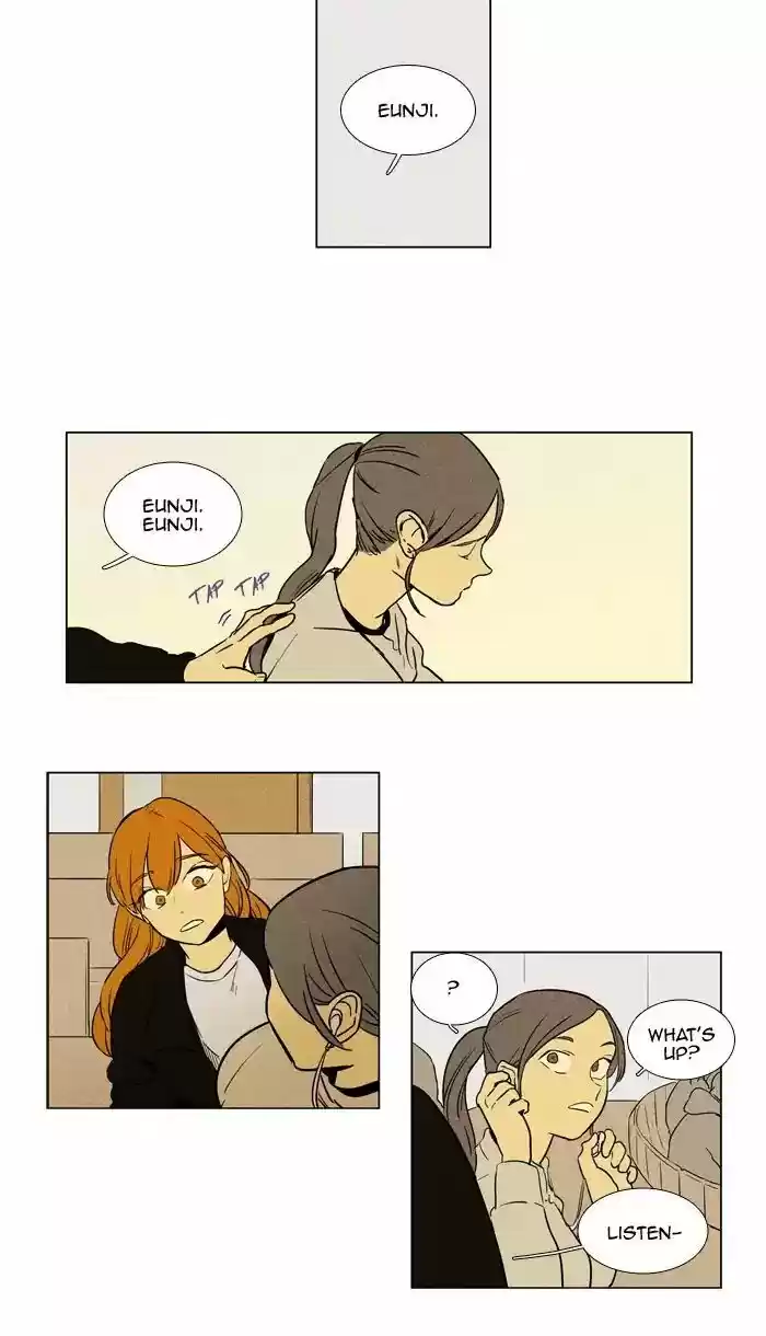 Cheese In The Trap ch.235