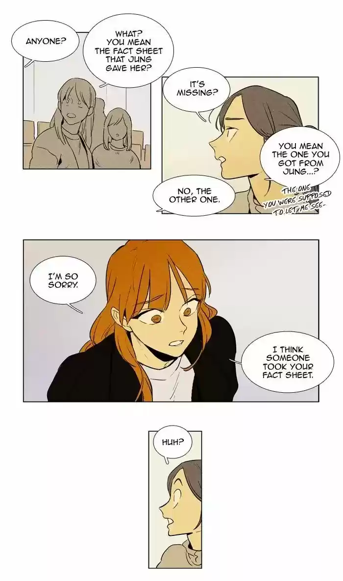 Cheese In The Trap ch.236