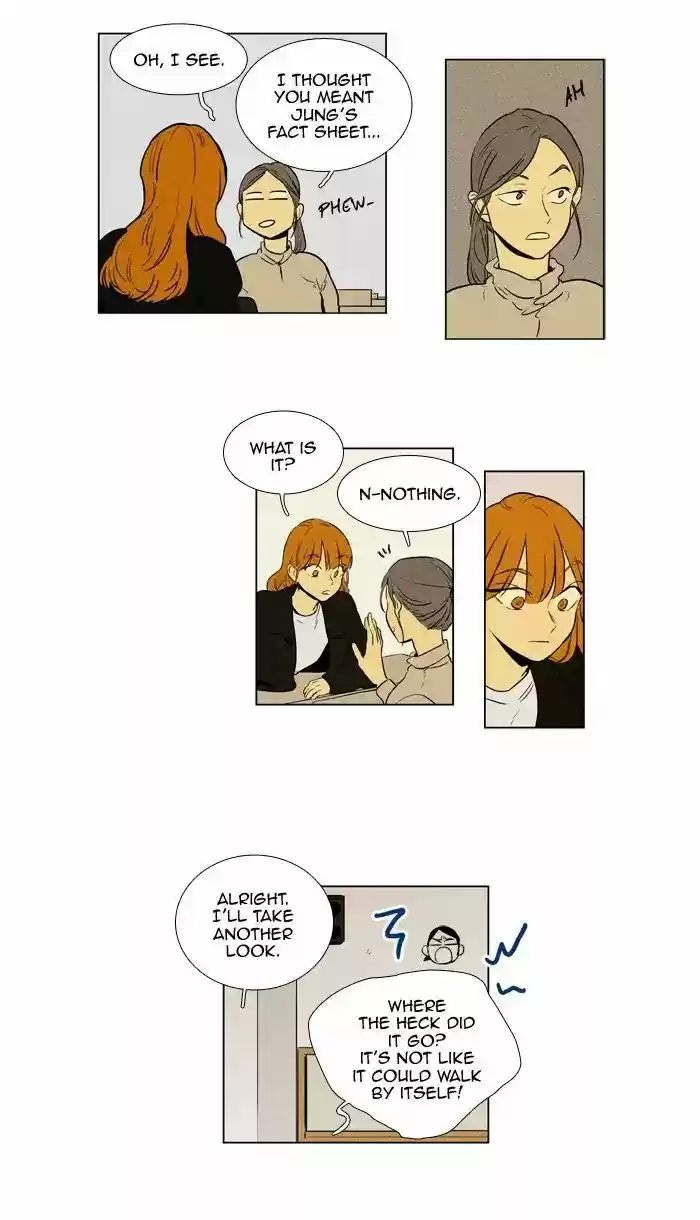 Cheese In The Trap ch.236