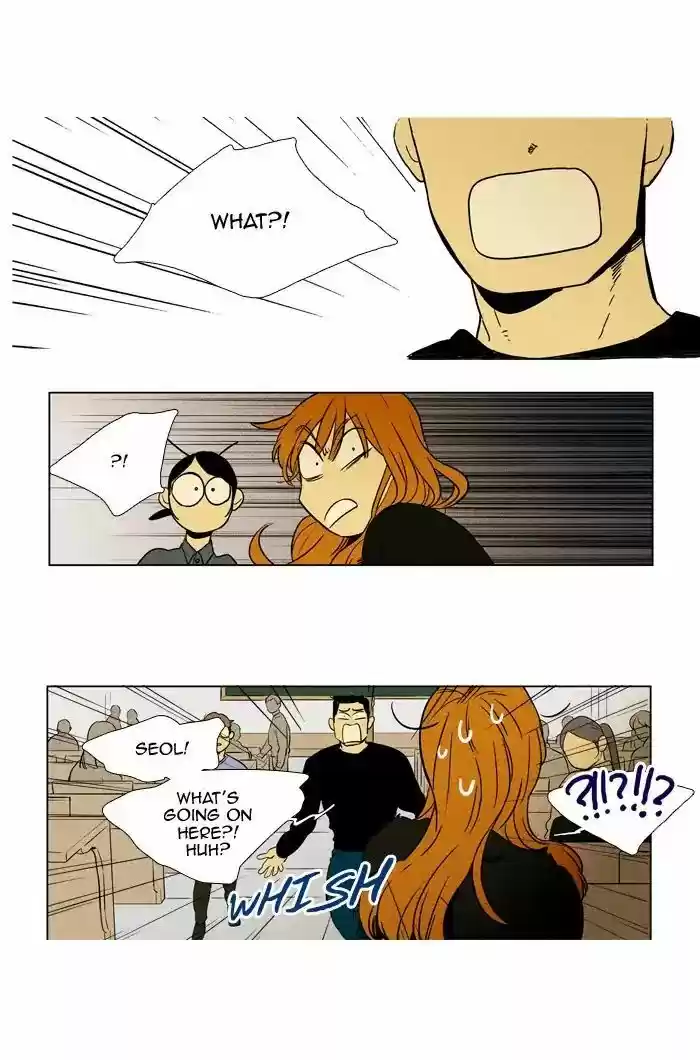 Cheese In The Trap ch.236