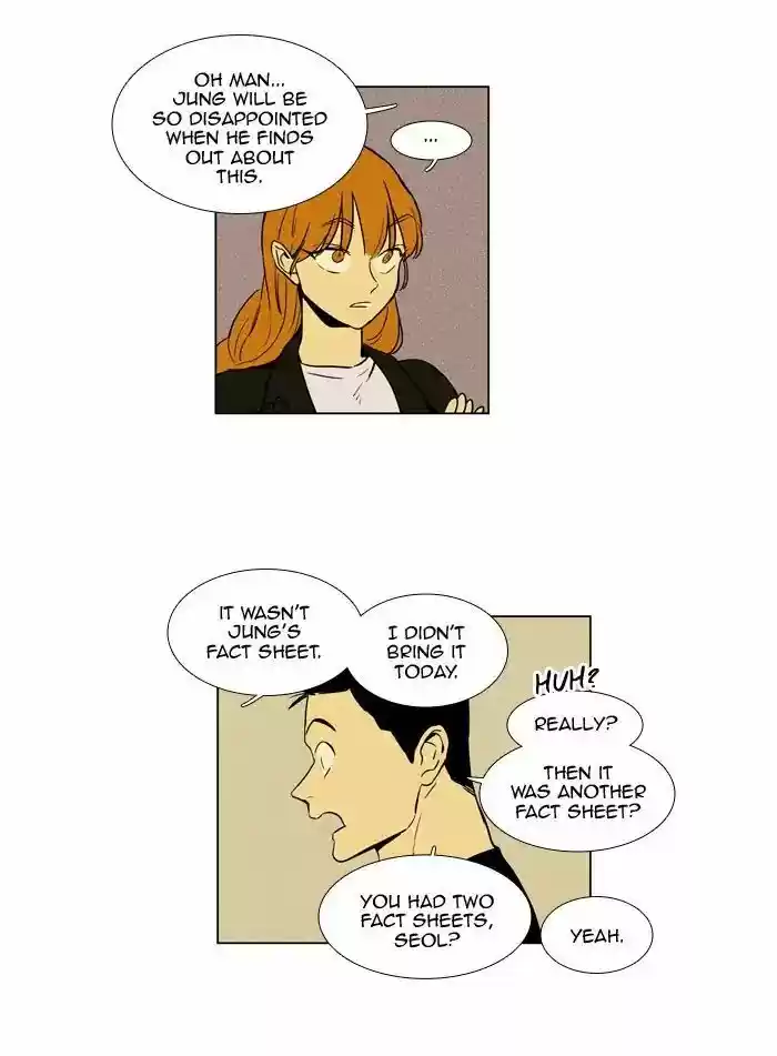Cheese In The Trap ch.236