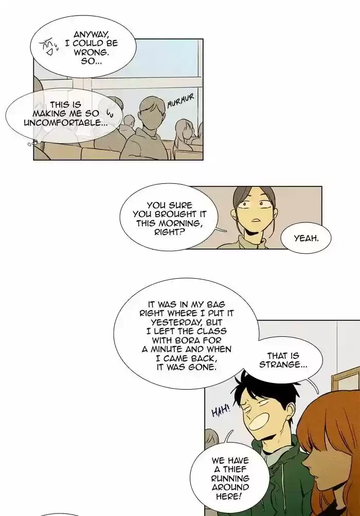 Cheese In The Trap ch.236