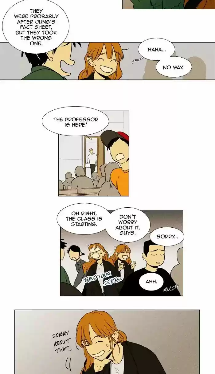 Cheese In The Trap ch.236