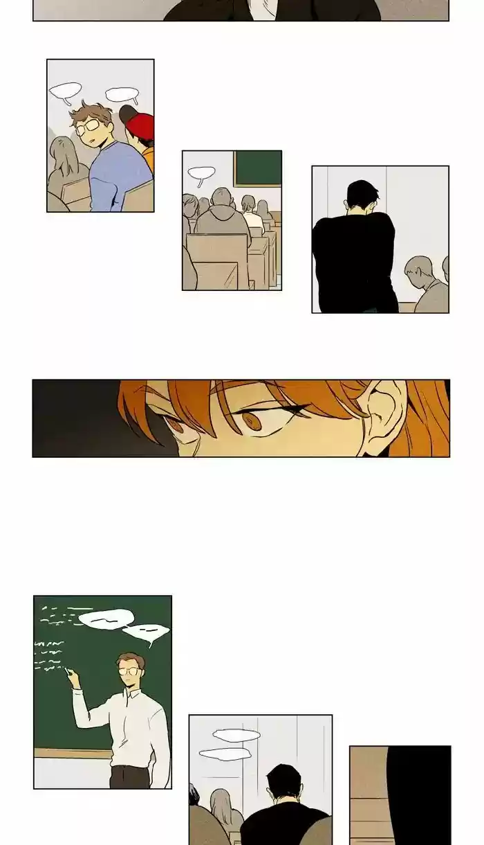 Cheese In The Trap ch.236