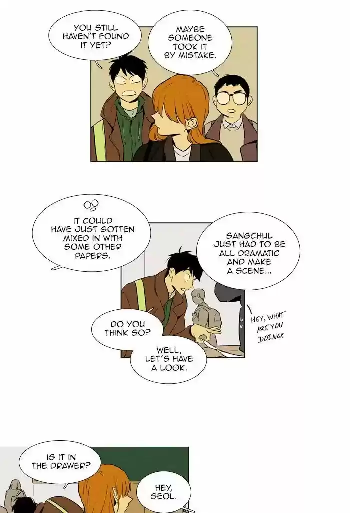 Cheese In The Trap ch.236