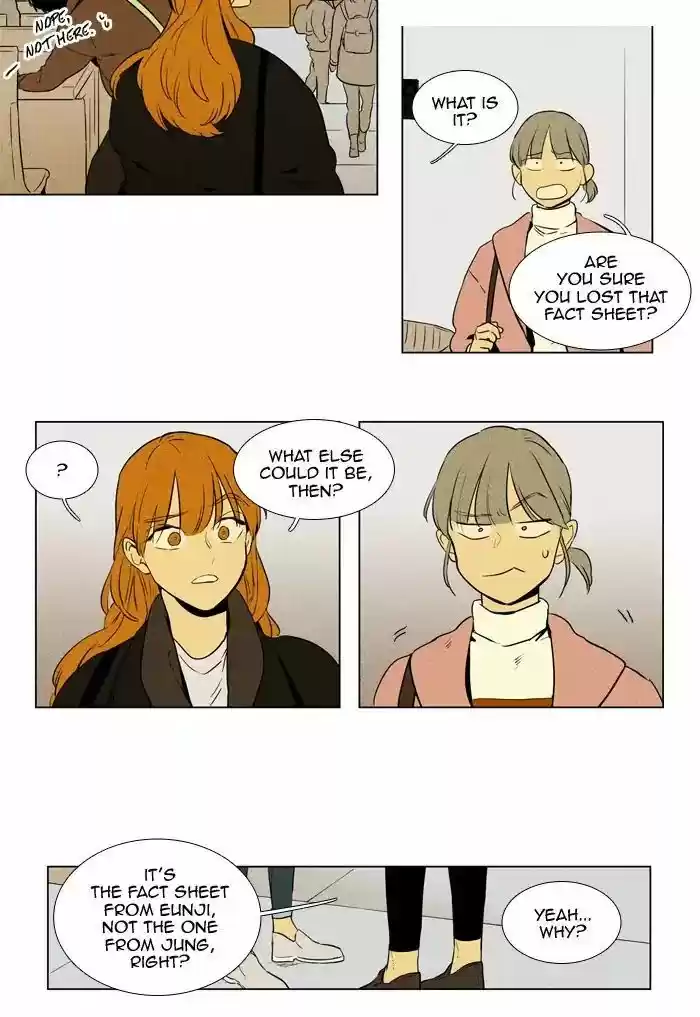Cheese In The Trap ch.236