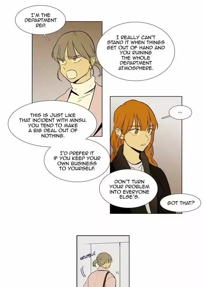 Cheese In The Trap ch.236