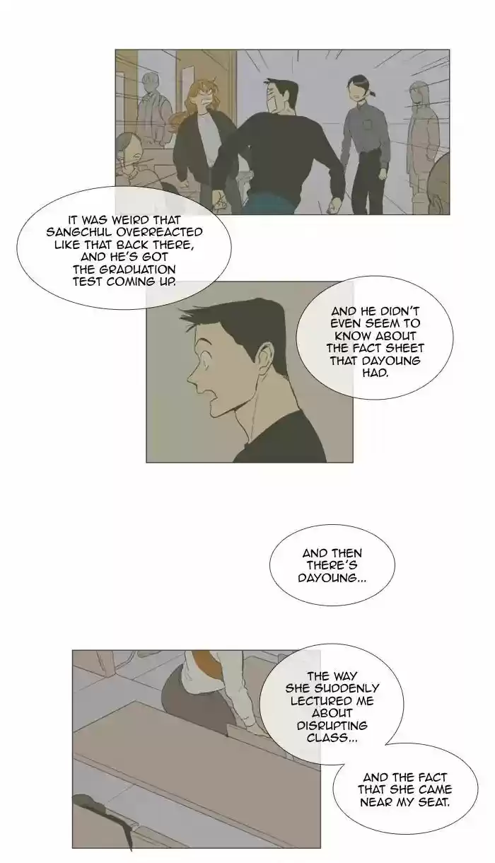 Cheese In The Trap ch.236