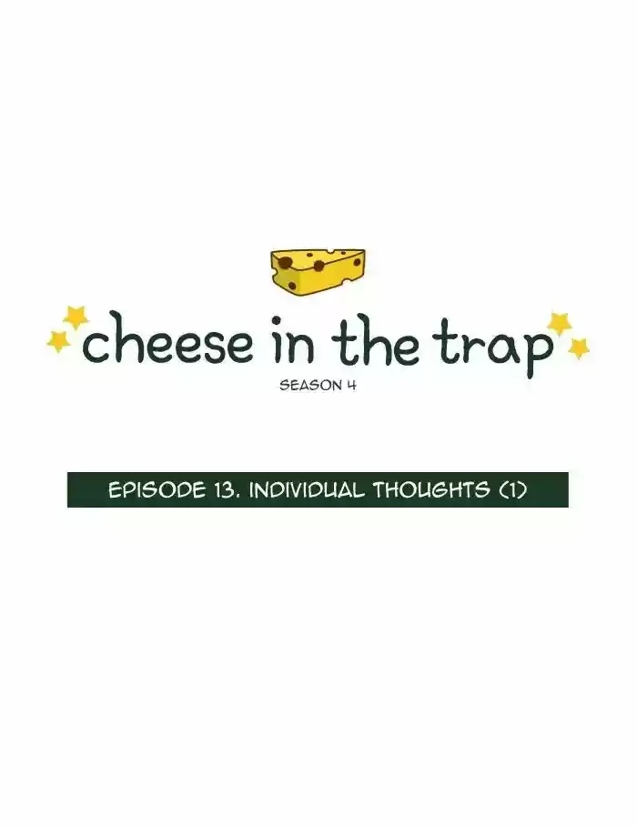 Cheese in the Trap ch.237