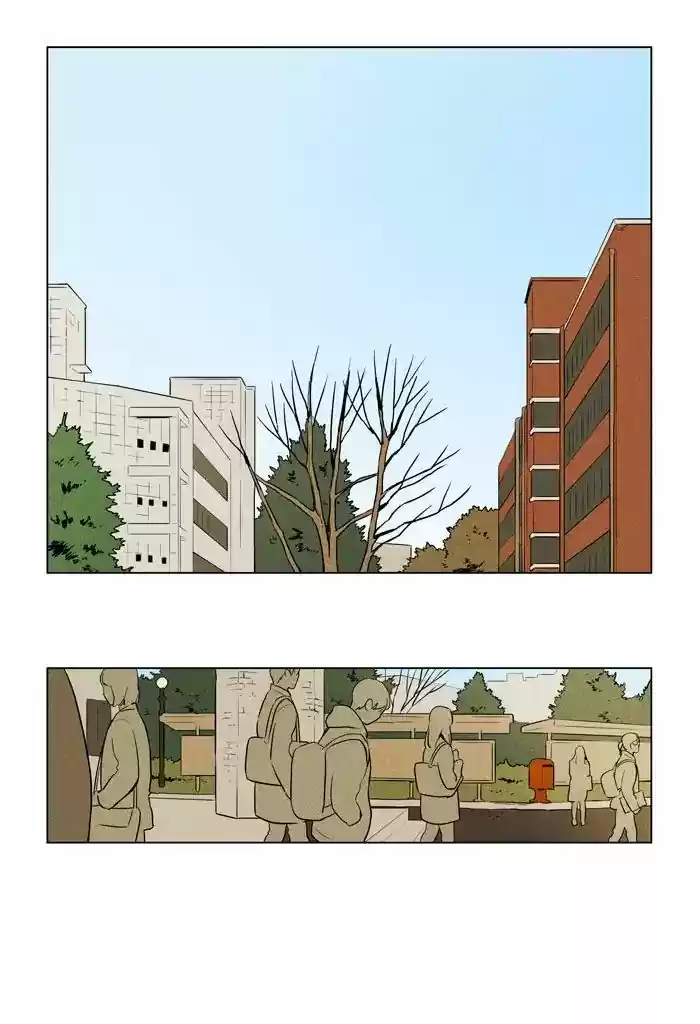 Cheese in the Trap ch.237