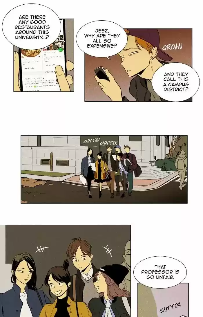 Cheese in the Trap ch.237