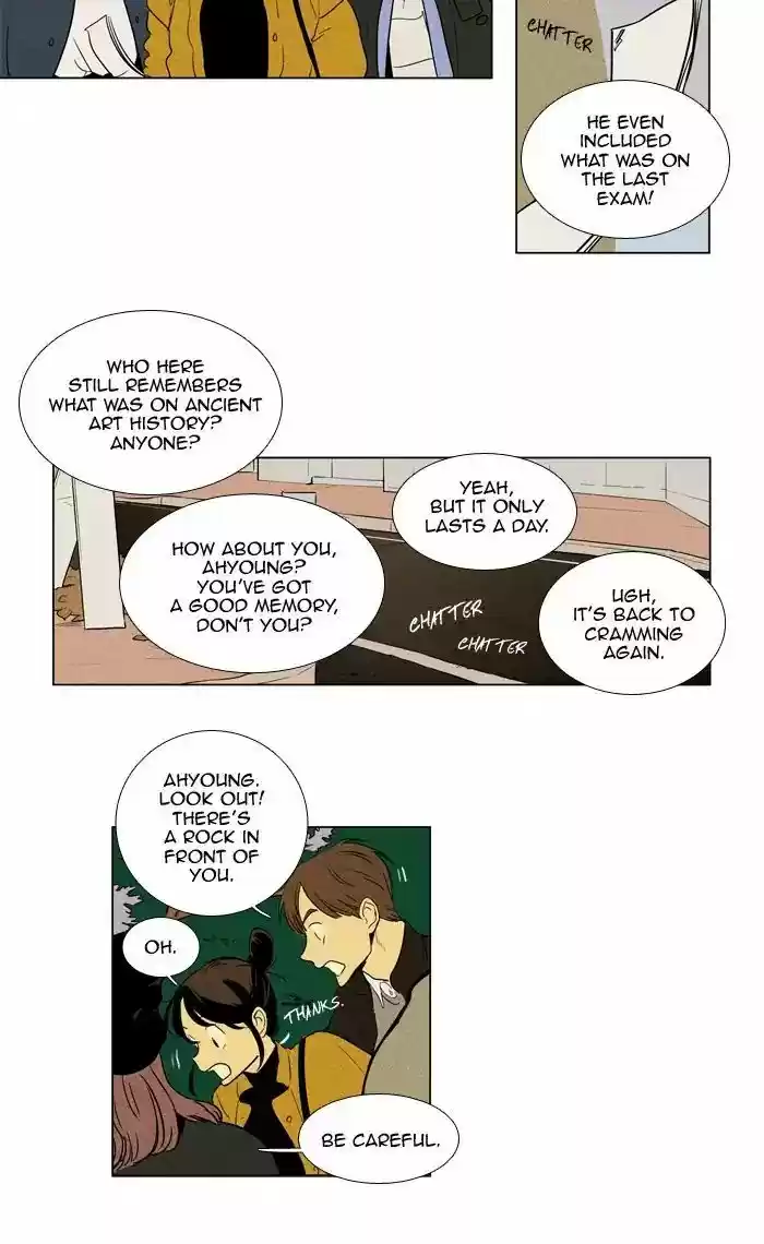 Cheese in the Trap ch.237
