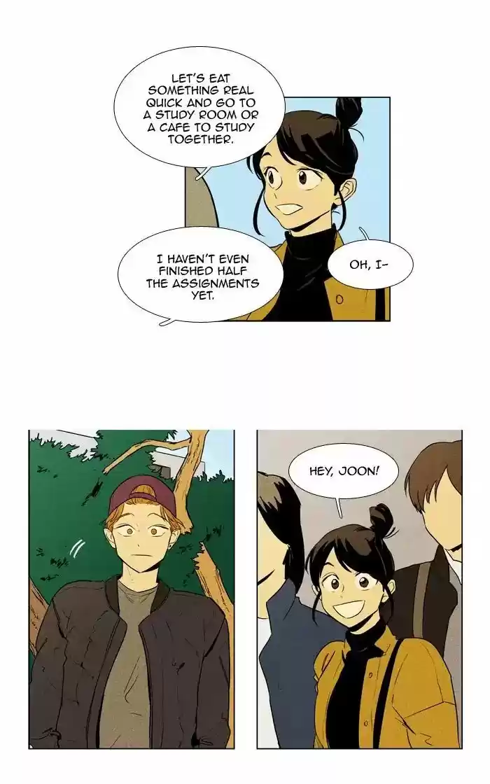 Cheese in the Trap ch.237