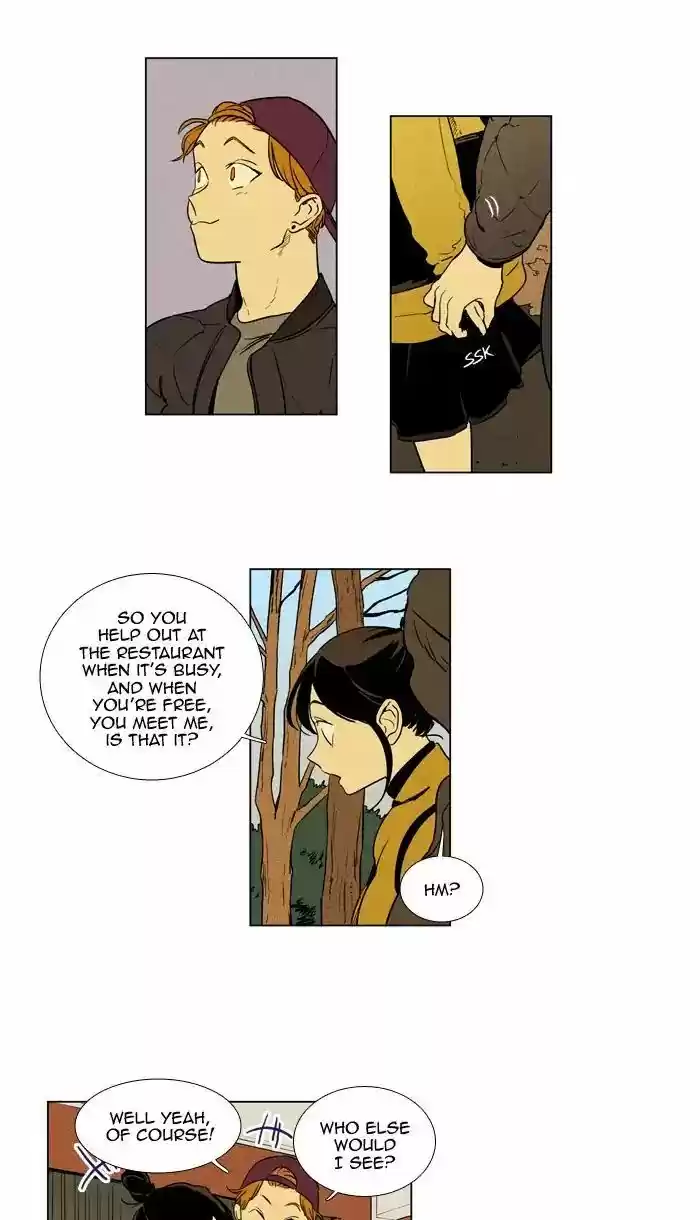 Cheese in the Trap ch.237