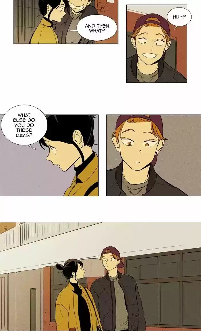 Cheese in the Trap ch.237