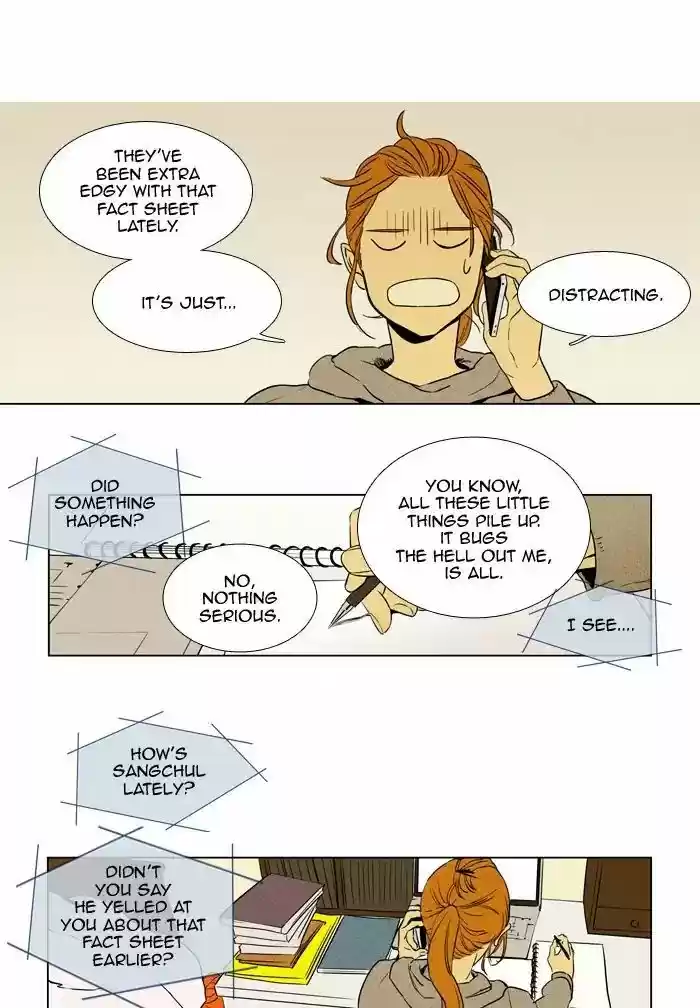 Cheese in the Trap ch.237