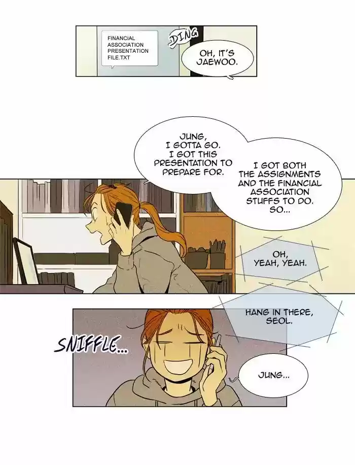 Cheese in the Trap ch.237